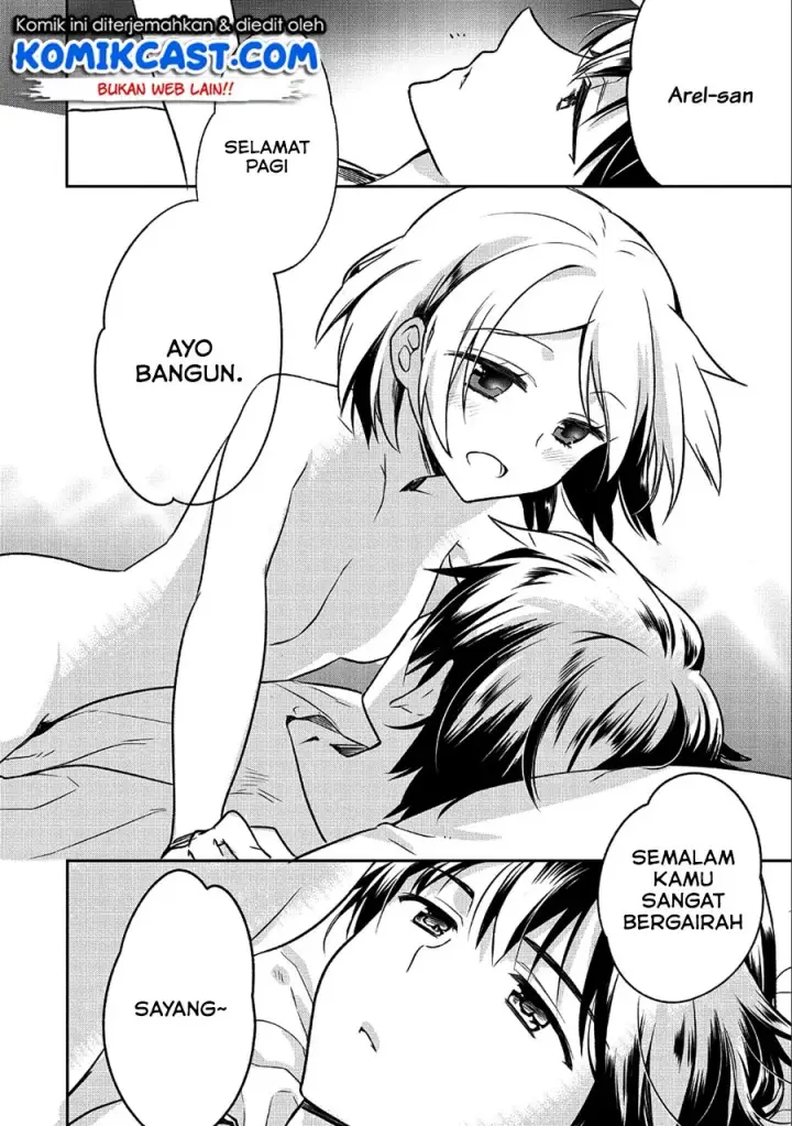 image-komik-mushoku-no-eiyuu-betsu-ni-skill-nanka-iranakattan-daga-chapter-07-2/26