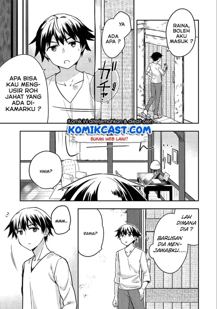 image-komik-mushoku-no-eiyuu-betsu-ni-skill-nanka-iranakattan-daga-chapter-07-5/26