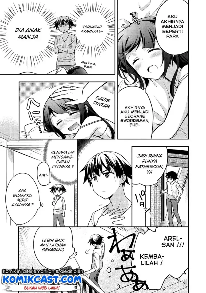 image-komik-mushoku-no-eiyuu-betsu-ni-skill-nanka-iranakattan-daga-chapter-07-7/26