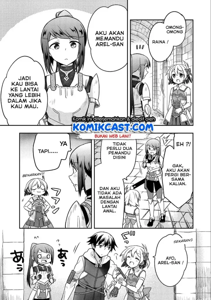 image-komik-mushoku-no-eiyuu-betsu-ni-skill-nanka-iranakattan-daga-chapter-07-11/26