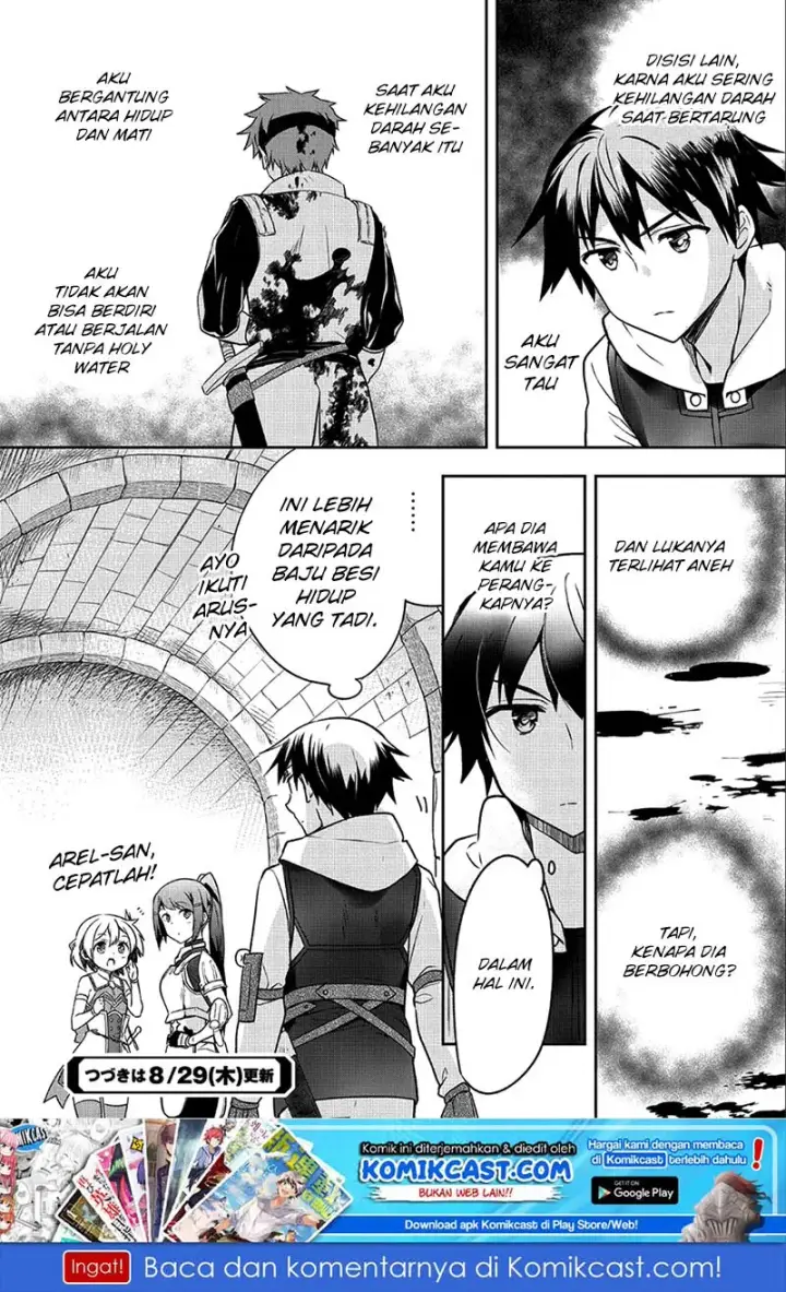 image-komik-mushoku-no-eiyuu-betsu-ni-skill-nanka-iranakattan-daga-chapter-07-24/26