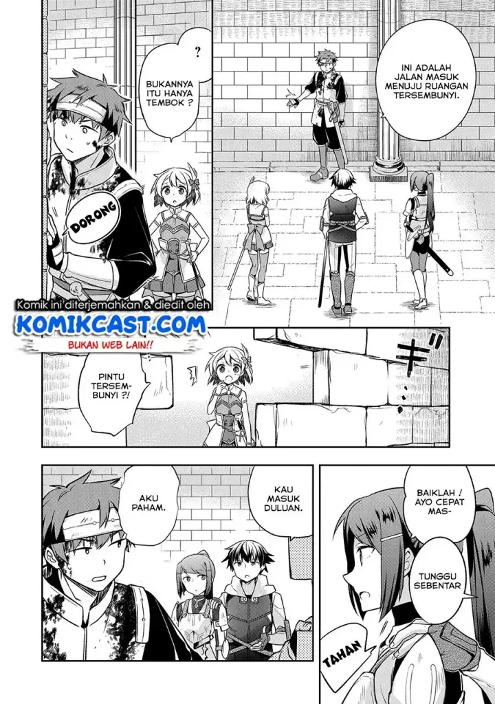 image-komik-mushoku-no-eiyuu-betsu-ni-skill-nanka-iranakattan-daga-chapter-08-2/26