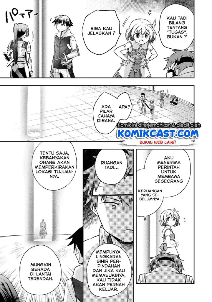 image-komik-mushoku-no-eiyuu-betsu-ni-skill-nanka-iranakattan-daga-chapter-08-7/26
