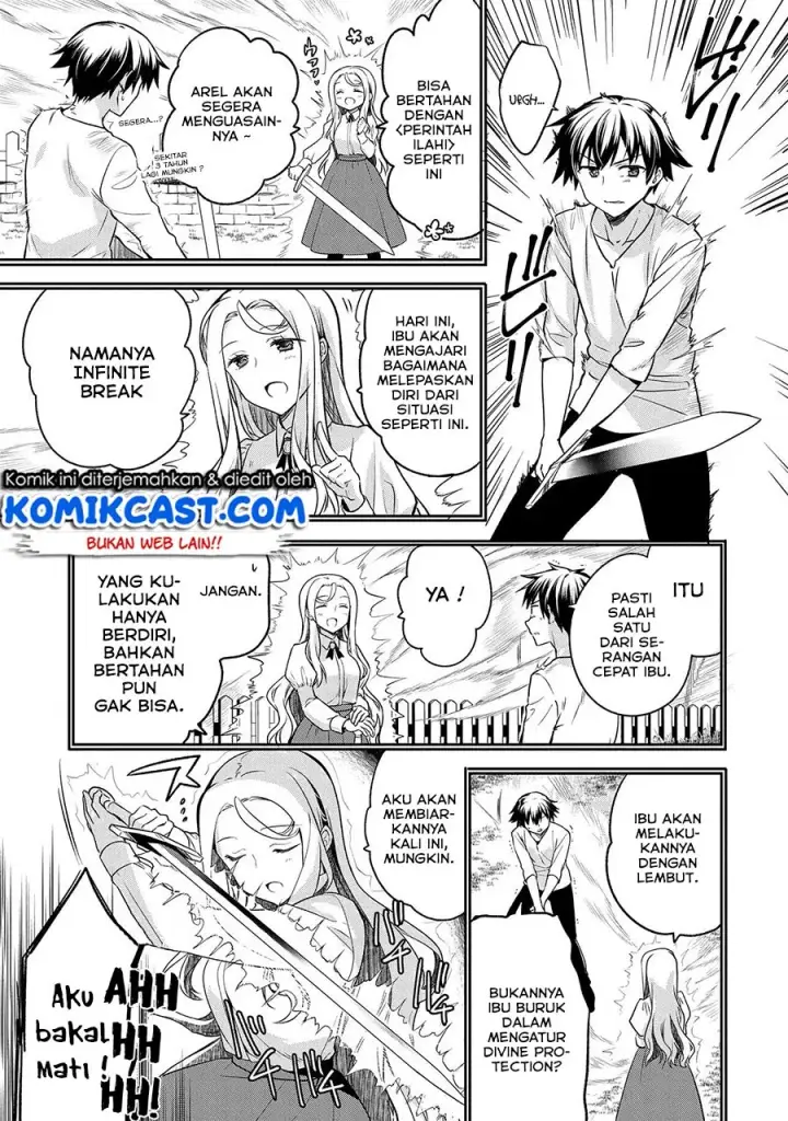 image-komik-mushoku-no-eiyuu-betsu-ni-skill-nanka-iranakattan-daga-chapter-08-17/26