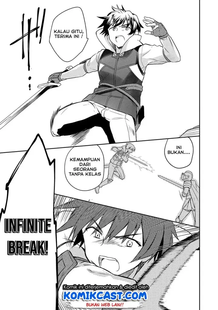 image-komik-mushoku-no-eiyuu-betsu-ni-skill-nanka-iranakattan-daga-chapter-08-19/26