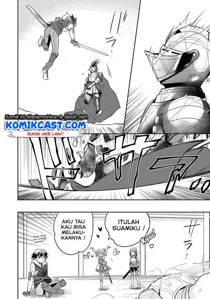 image-komik-mushoku-no-eiyuu-betsu-ni-skill-nanka-iranakattan-daga-chapter-08-20/26