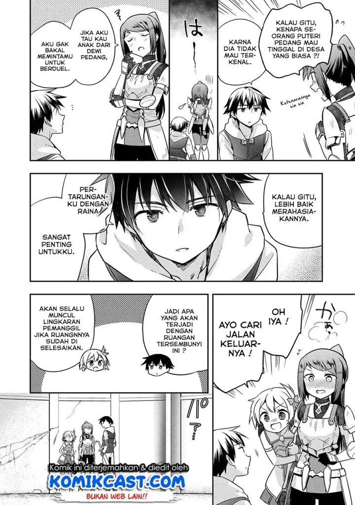 image-komik-mushoku-no-eiyuu-betsu-ni-skill-nanka-iranakattan-daga-chapter-08-22/26