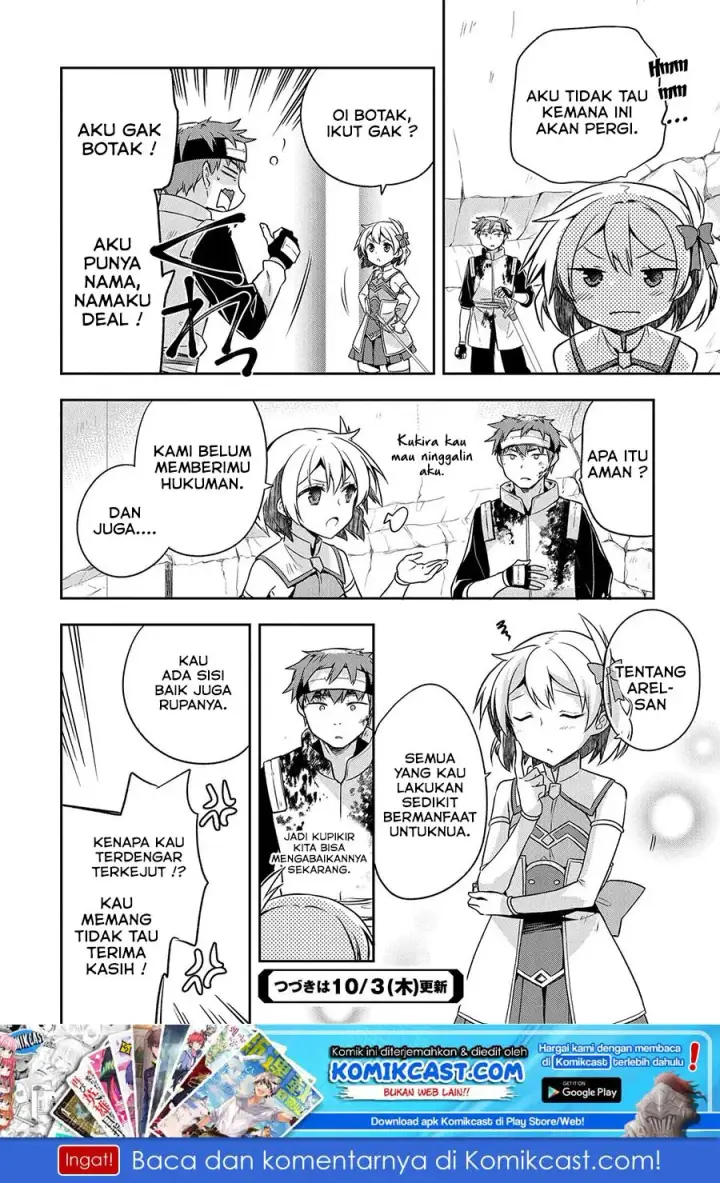 image-komik-mushoku-no-eiyuu-betsu-ni-skill-nanka-iranakattan-daga-chapter-08-24/26