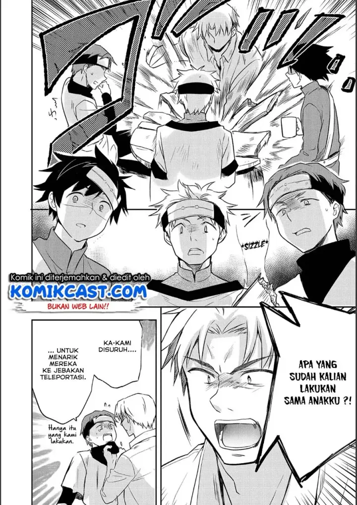 image-komik-mushoku-no-eiyuu-betsu-ni-skill-nanka-iranakattan-daga-chapter-09-4/26