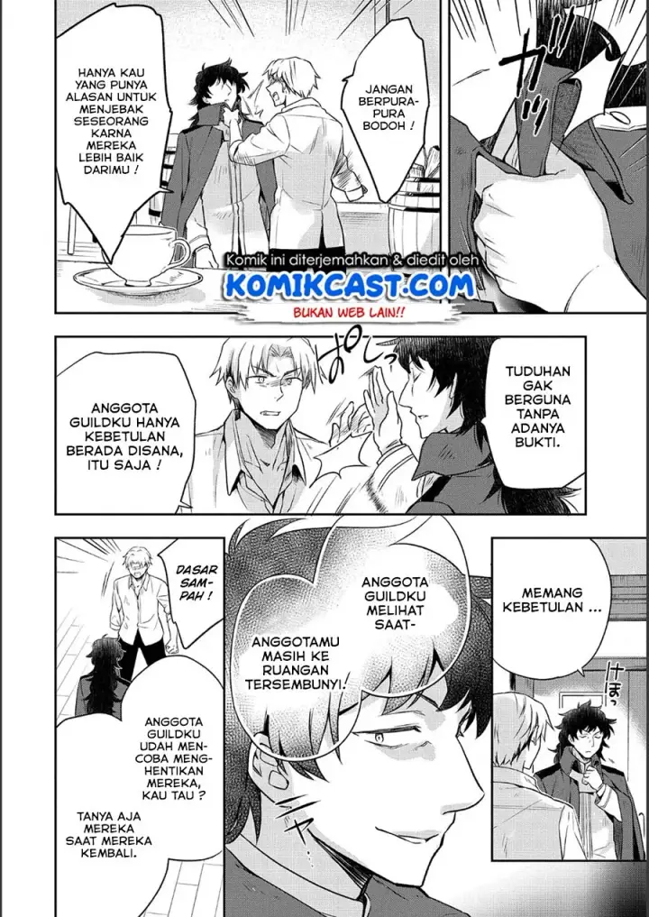 image-komik-mushoku-no-eiyuu-betsu-ni-skill-nanka-iranakattan-daga-chapter-09-6/26