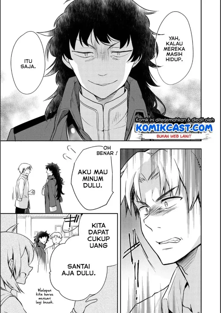 image-komik-mushoku-no-eiyuu-betsu-ni-skill-nanka-iranakattan-daga-chapter-09-7/26
