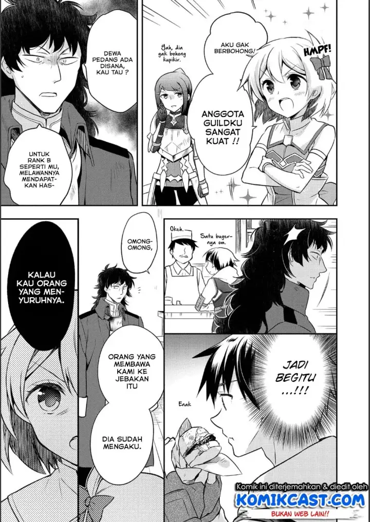 image-komik-mushoku-no-eiyuu-betsu-ni-skill-nanka-iranakattan-daga-chapter-09-9/26