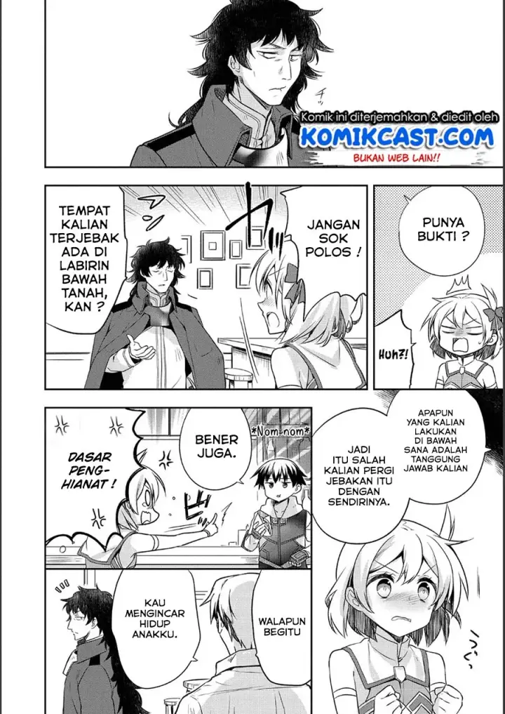 image-komik-mushoku-no-eiyuu-betsu-ni-skill-nanka-iranakattan-daga-chapter-09-10/26