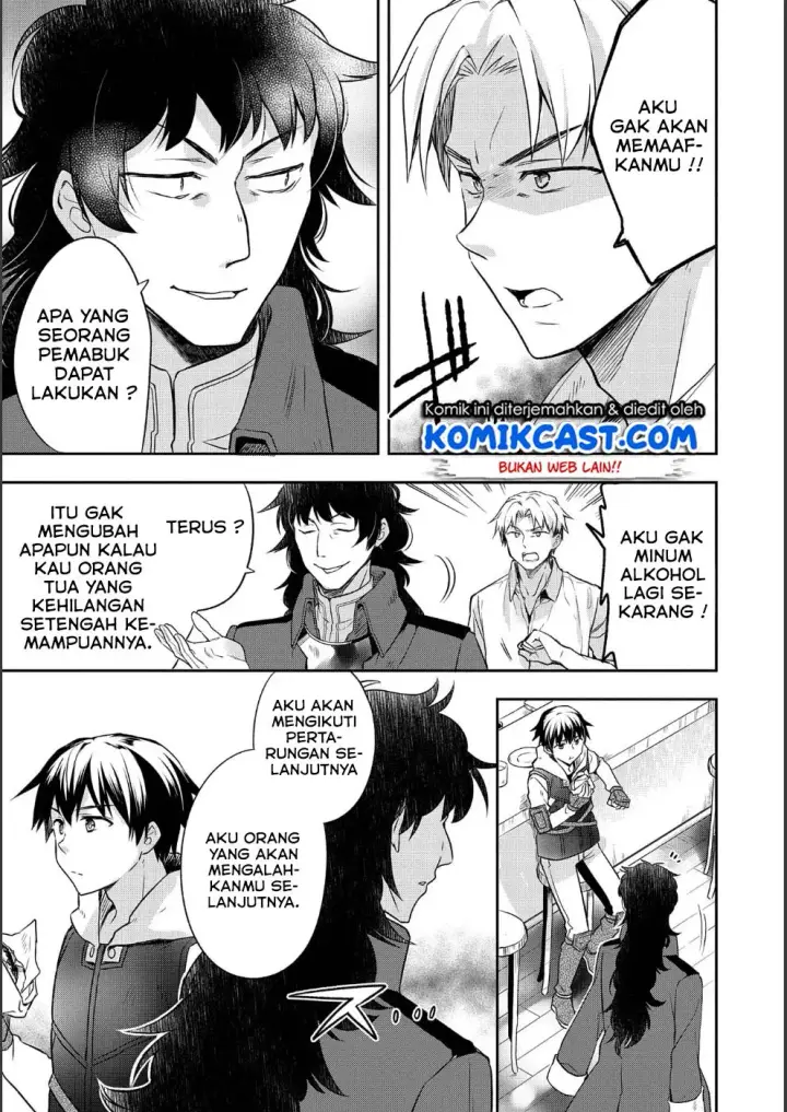 image-komik-mushoku-no-eiyuu-betsu-ni-skill-nanka-iranakattan-daga-chapter-09-11/26
