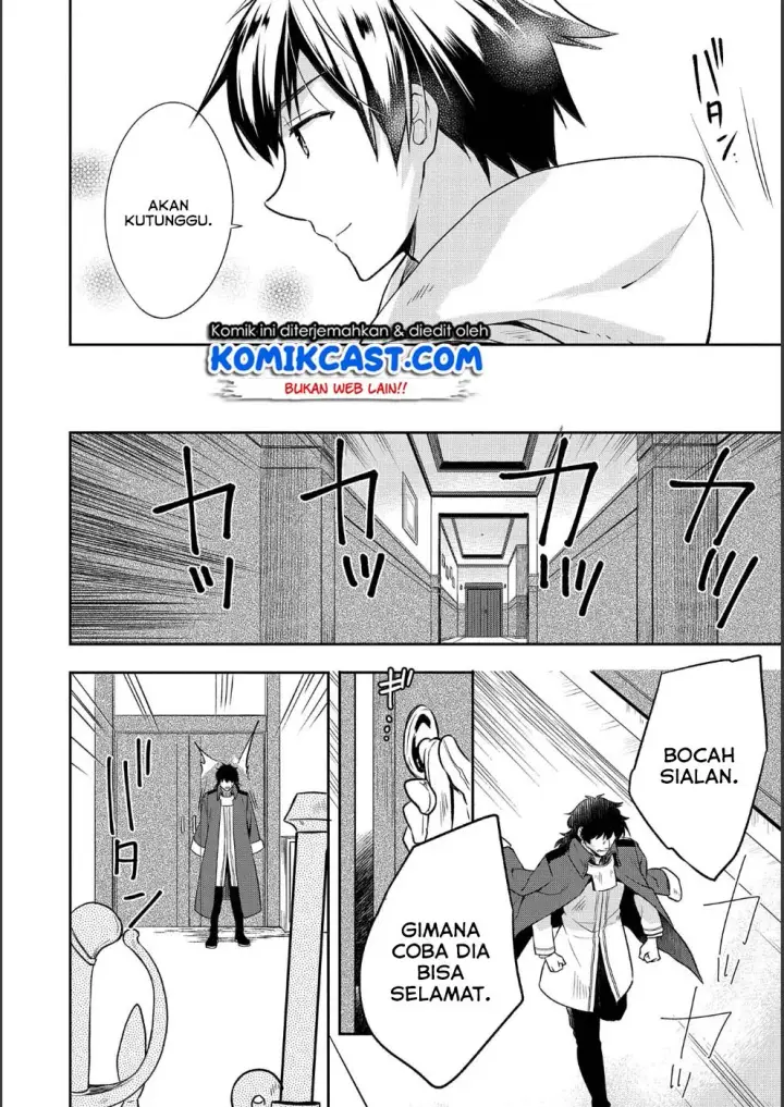 image-komik-mushoku-no-eiyuu-betsu-ni-skill-nanka-iranakattan-daga-chapter-09-12/26