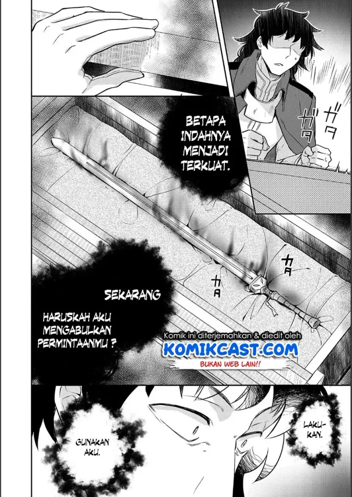 image-komik-mushoku-no-eiyuu-betsu-ni-skill-nanka-iranakattan-daga-chapter-09-14/26