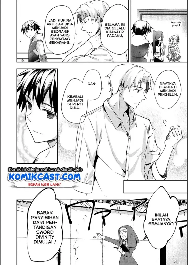 image-komik-mushoku-no-eiyuu-betsu-ni-skill-nanka-iranakattan-daga-chapter-09-18/26