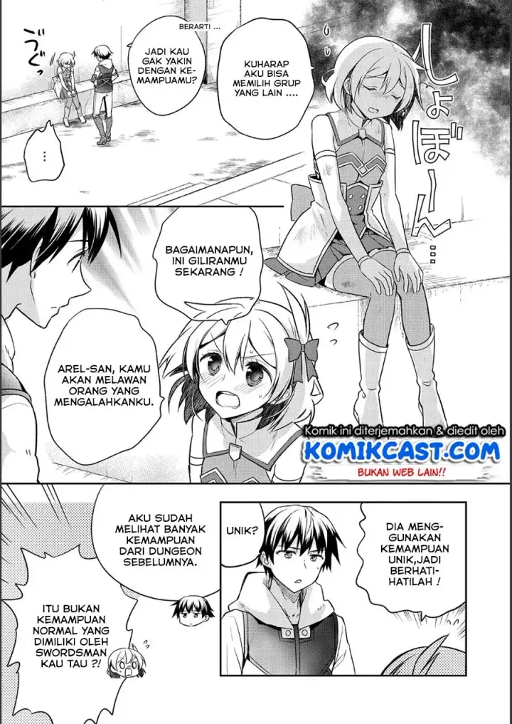 image-komik-mushoku-no-eiyuu-betsu-ni-skill-nanka-iranakattan-daga-chapter-09-19/26