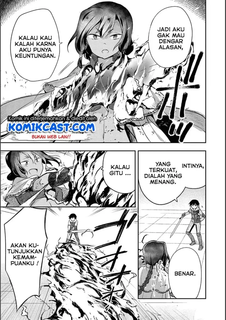 image-komik-mushoku-no-eiyuu-betsu-ni-skill-nanka-iranakattan-daga-chapter-09-21/26