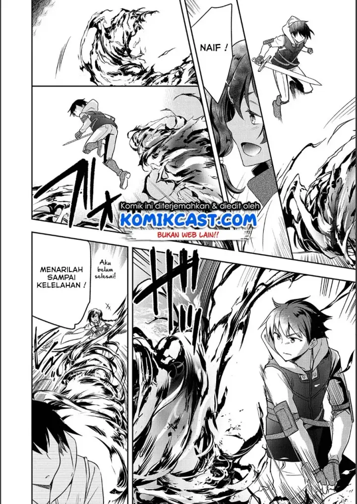 image-komik-mushoku-no-eiyuu-betsu-ni-skill-nanka-iranakattan-daga-chapter-09-22/26