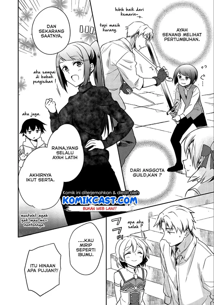 image-komik-mushoku-no-eiyuu-betsu-ni-skill-nanka-iranakattan-daga-chapter-10-4/22