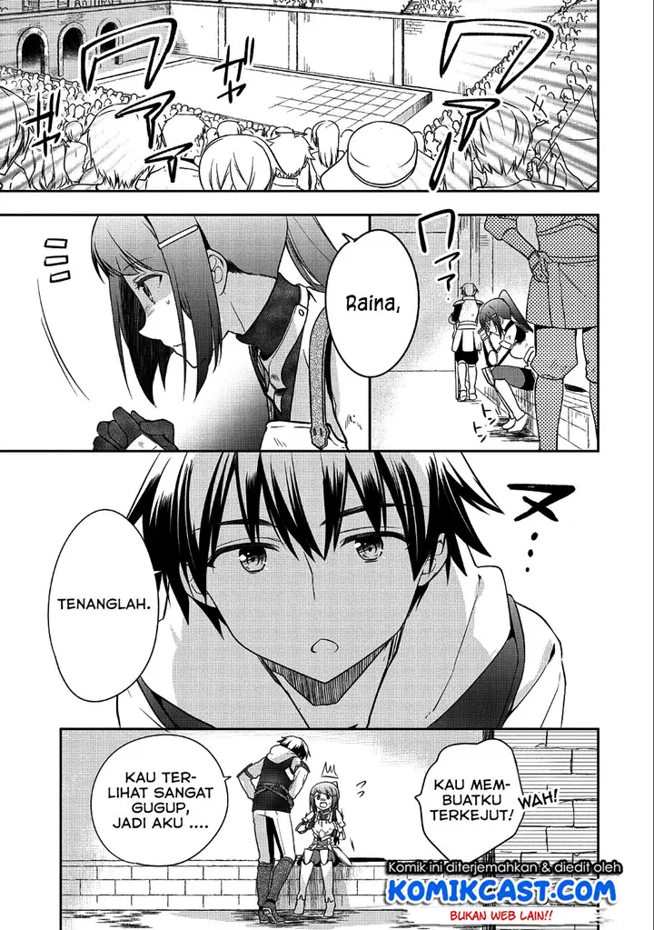 image-komik-mushoku-no-eiyuu-betsu-ni-skill-nanka-iranakattan-daga-chapter-10-5/22