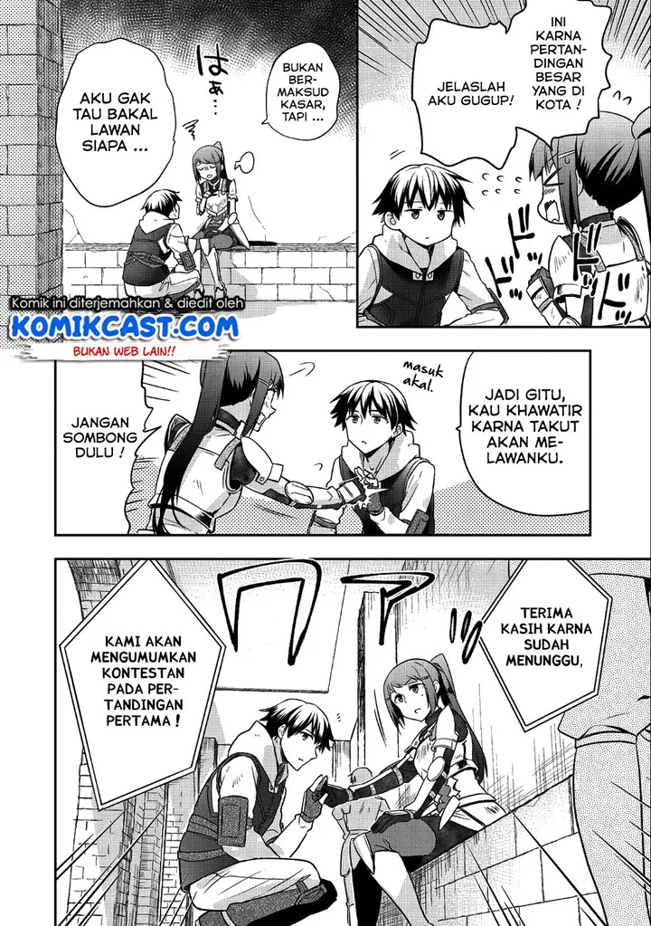 image-komik-mushoku-no-eiyuu-betsu-ni-skill-nanka-iranakattan-daga-chapter-10-6/22