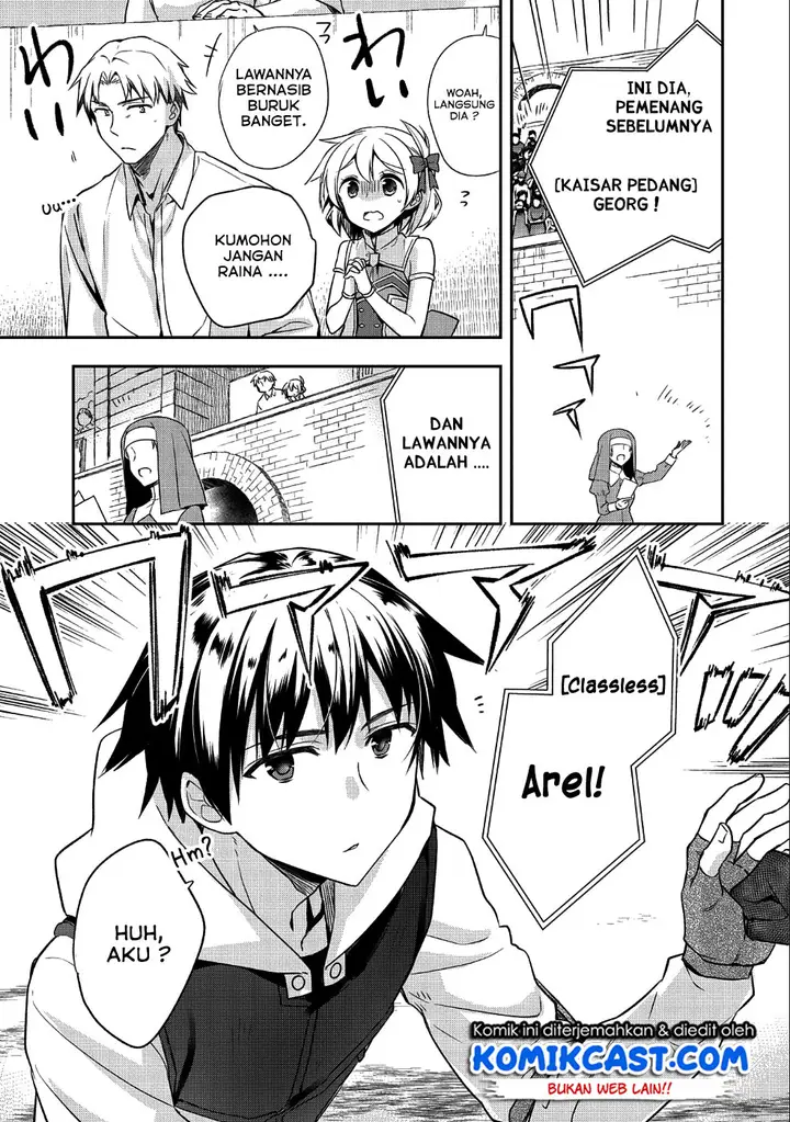 image-komik-mushoku-no-eiyuu-betsu-ni-skill-nanka-iranakattan-daga-chapter-10-7/22