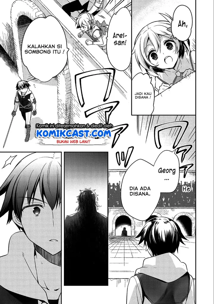 image-komik-mushoku-no-eiyuu-betsu-ni-skill-nanka-iranakattan-daga-chapter-10-9/22