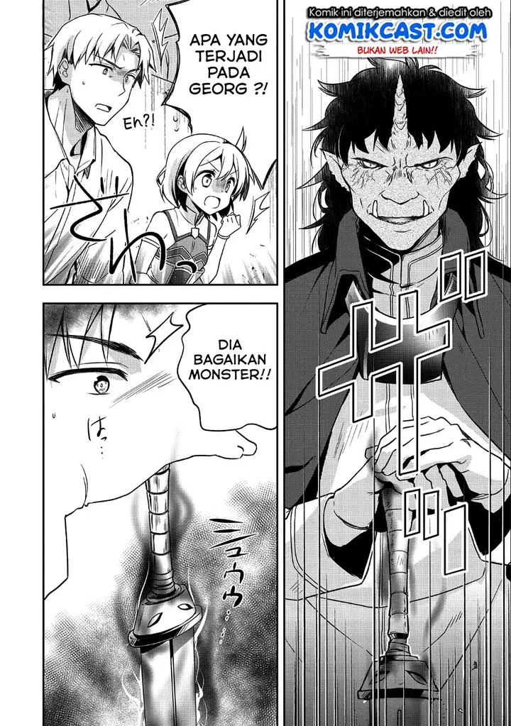 image-komik-mushoku-no-eiyuu-betsu-ni-skill-nanka-iranakattan-daga-chapter-10-10/22