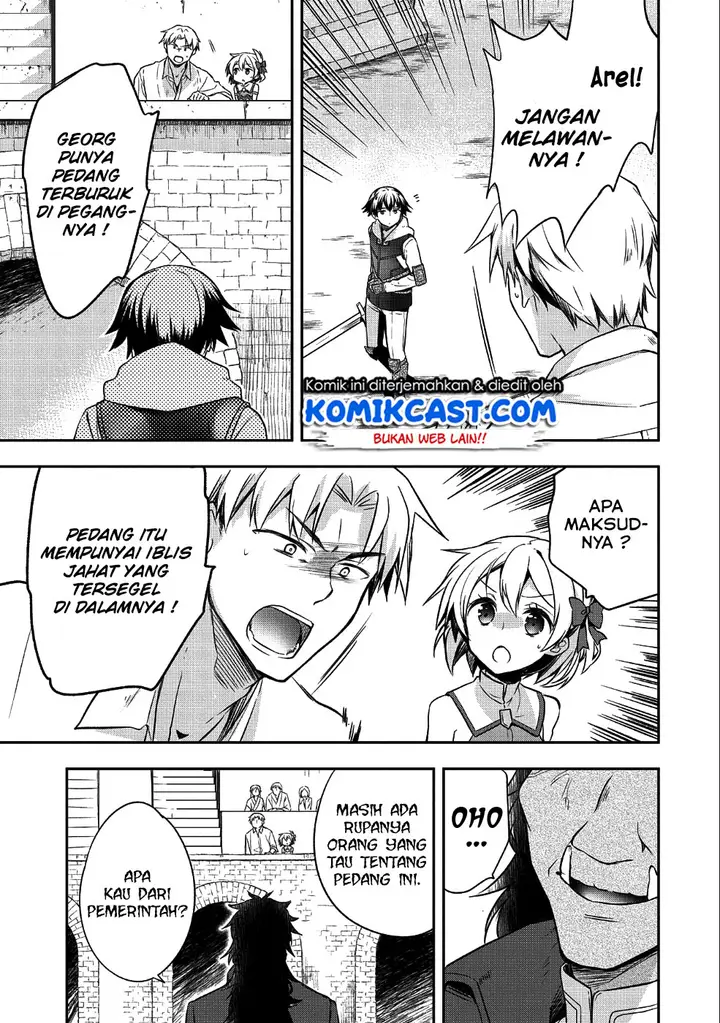 image-komik-mushoku-no-eiyuu-betsu-ni-skill-nanka-iranakattan-daga-chapter-10-11/22