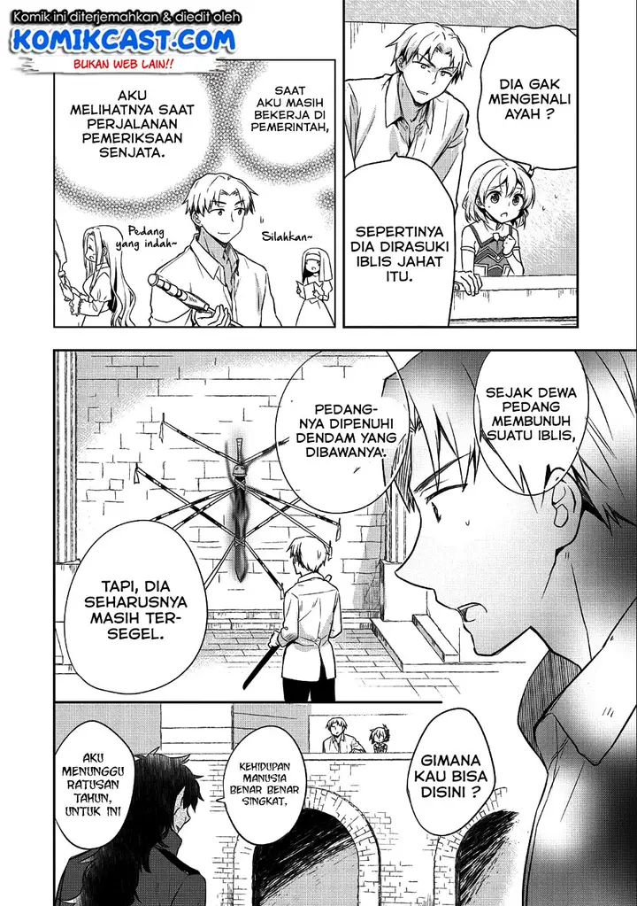 image-komik-mushoku-no-eiyuu-betsu-ni-skill-nanka-iranakattan-daga-chapter-10-12/22