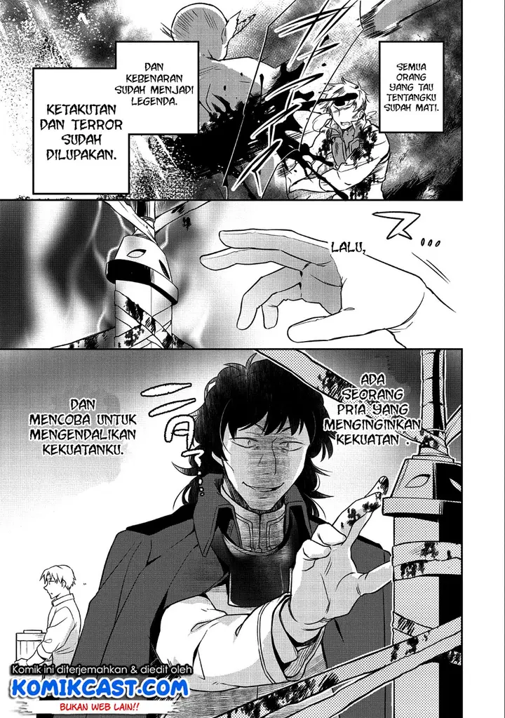 image-komik-mushoku-no-eiyuu-betsu-ni-skill-nanka-iranakattan-daga-chapter-10-13/22