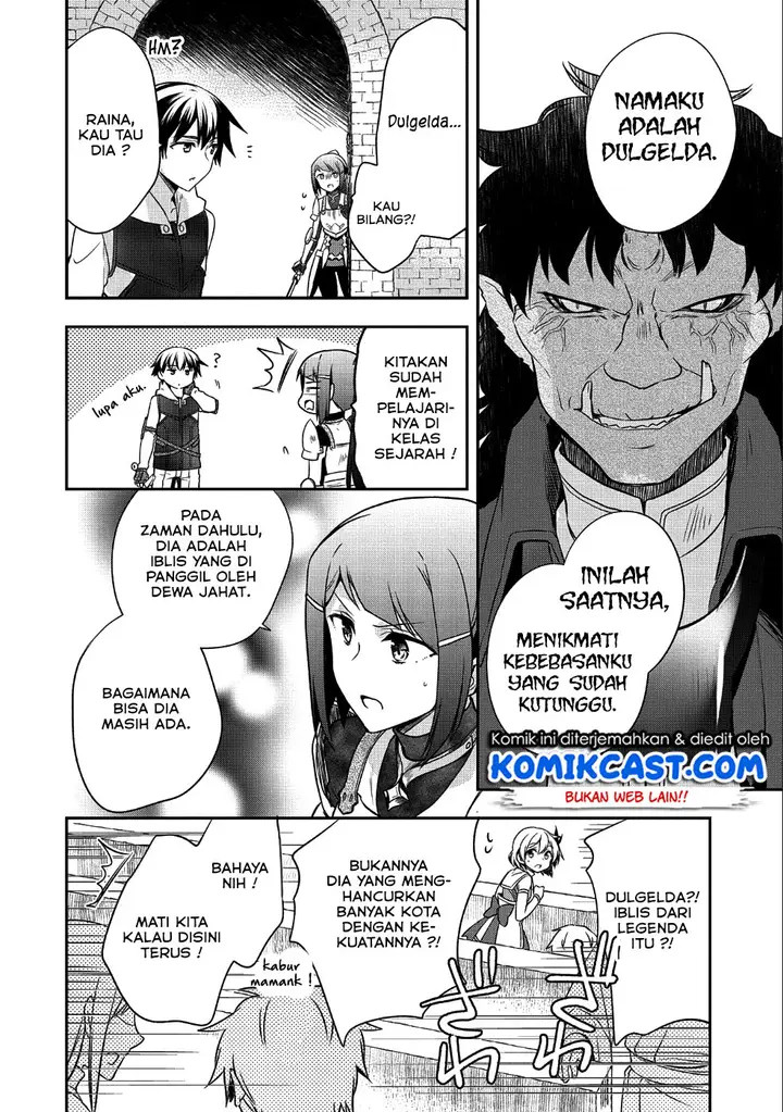 image-komik-mushoku-no-eiyuu-betsu-ni-skill-nanka-iranakattan-daga-chapter-10-14/22