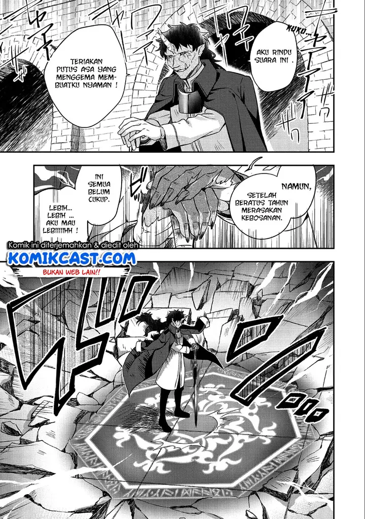 image-komik-mushoku-no-eiyuu-betsu-ni-skill-nanka-iranakattan-daga-chapter-10-15/22