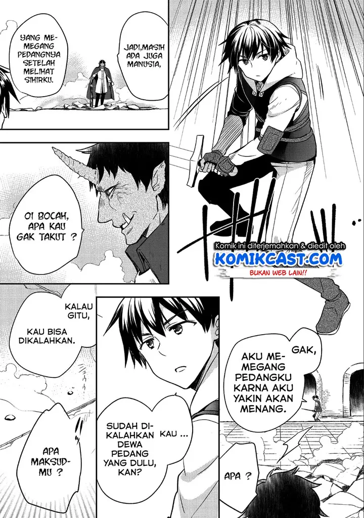 image-komik-mushoku-no-eiyuu-betsu-ni-skill-nanka-iranakattan-daga-chapter-10-17/22