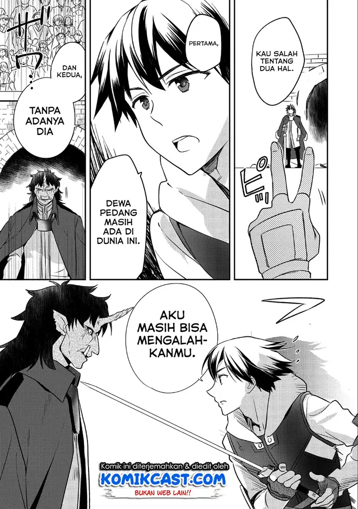 image-komik-mushoku-no-eiyuu-betsu-ni-skill-nanka-iranakattan-daga-chapter-10-19/22