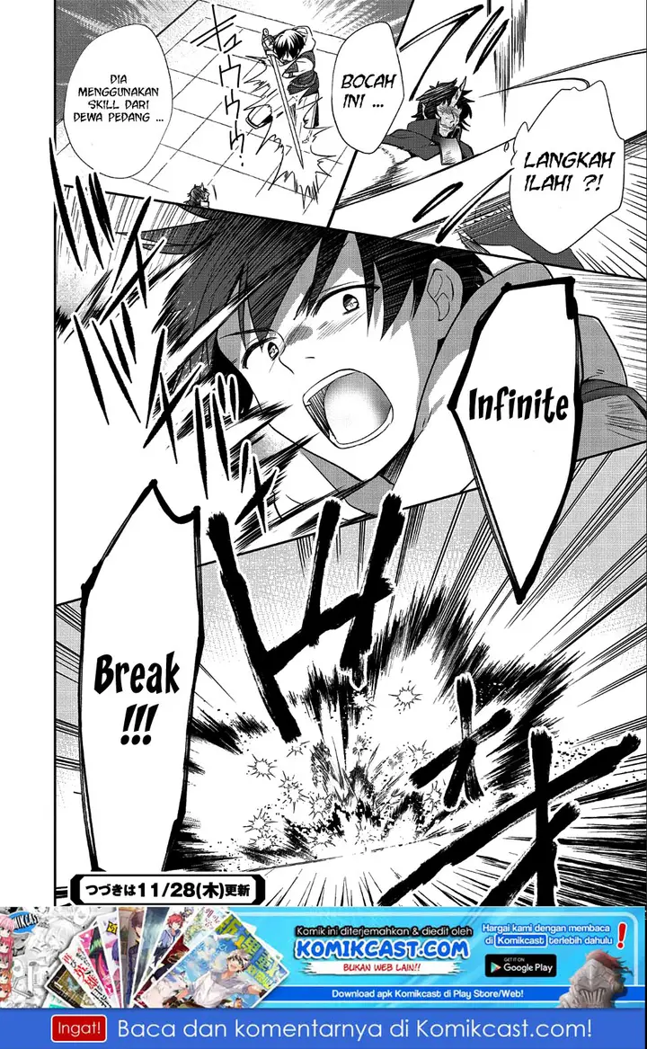 image-komik-mushoku-no-eiyuu-betsu-ni-skill-nanka-iranakattan-daga-chapter-10-20/22