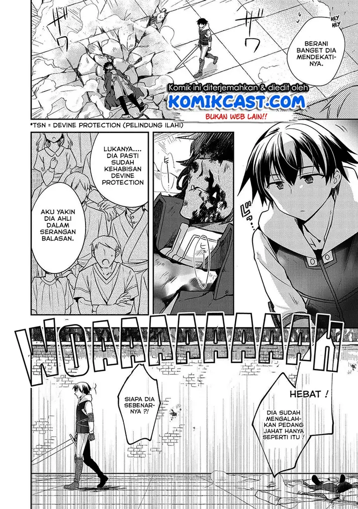 image-komik-mushoku-no-eiyuu-betsu-ni-skill-nanka-iranakattan-daga-chapter-11-4/22