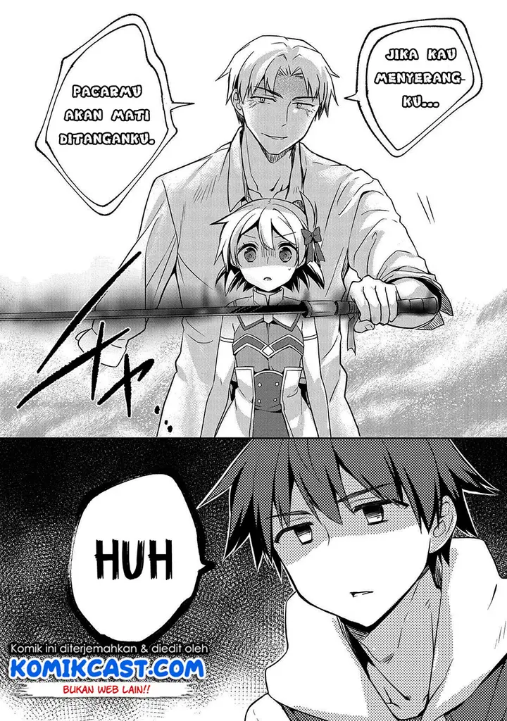 image-komik-mushoku-no-eiyuu-betsu-ni-skill-nanka-iranakattan-daga-chapter-11-10/22