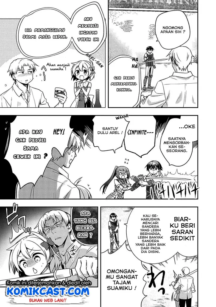 image-komik-mushoku-no-eiyuu-betsu-ni-skill-nanka-iranakattan-daga-chapter-11-11/22