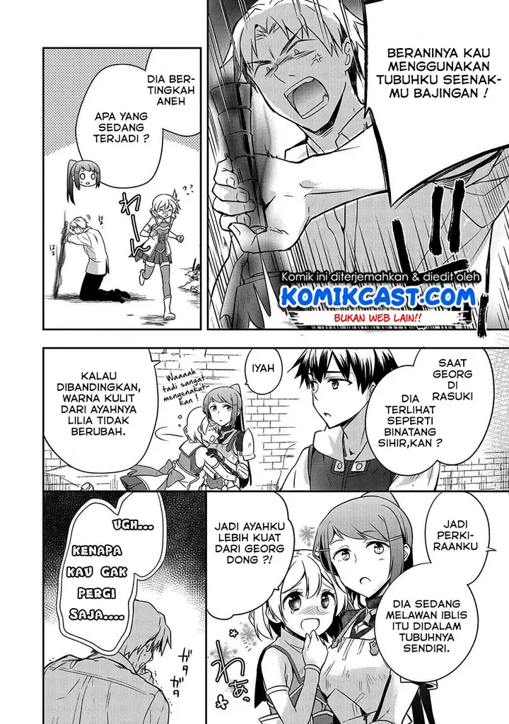 image-komik-mushoku-no-eiyuu-betsu-ni-skill-nanka-iranakattan-daga-chapter-11-14/22