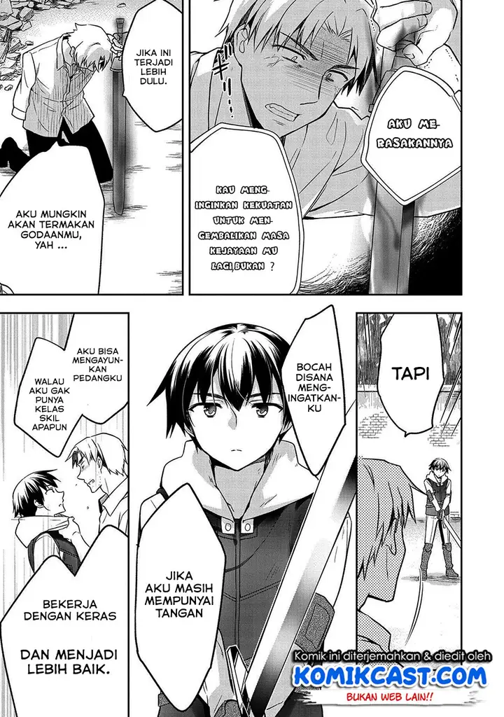 image-komik-mushoku-no-eiyuu-betsu-ni-skill-nanka-iranakattan-daga-chapter-11-15/22