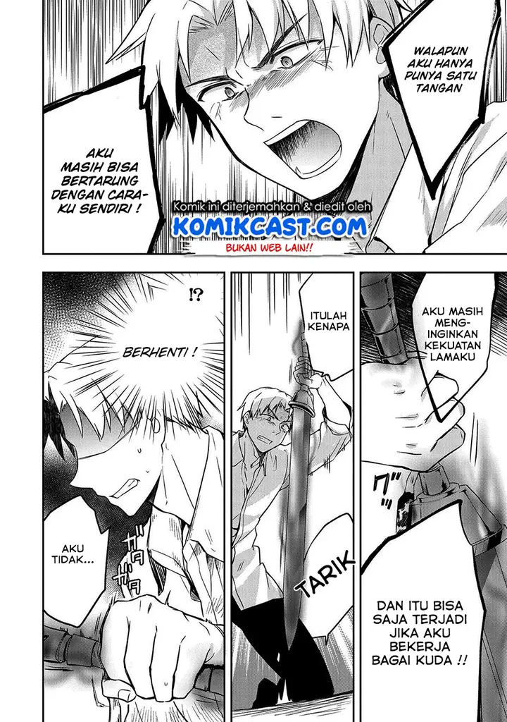 image-komik-mushoku-no-eiyuu-betsu-ni-skill-nanka-iranakattan-daga-chapter-11-16/22