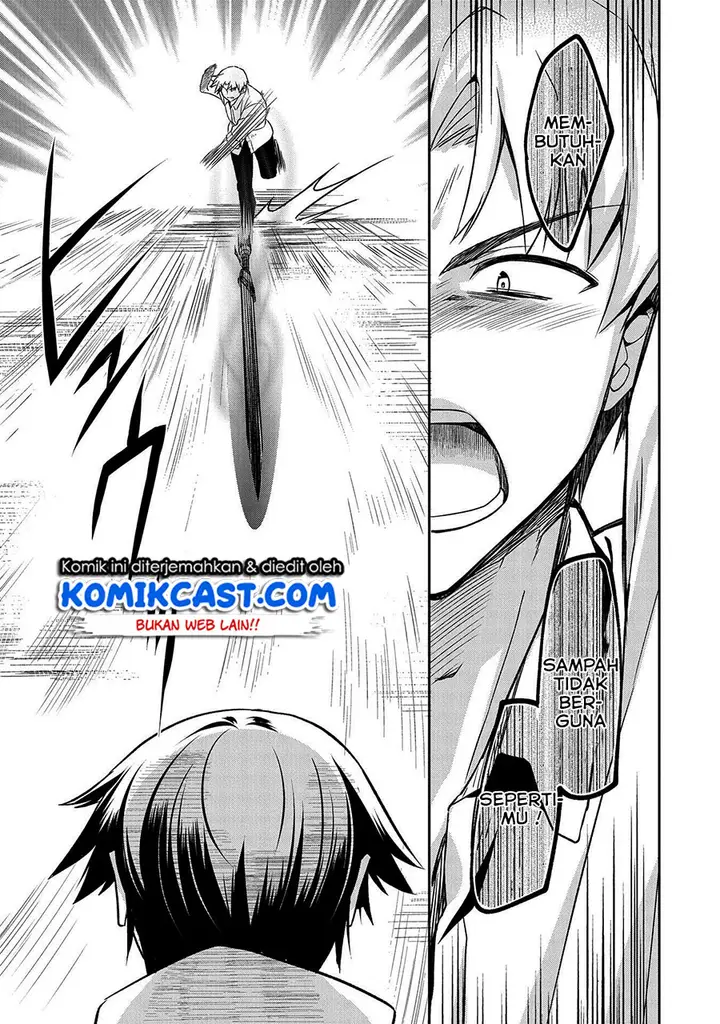 image-komik-mushoku-no-eiyuu-betsu-ni-skill-nanka-iranakattan-daga-chapter-11-17/22