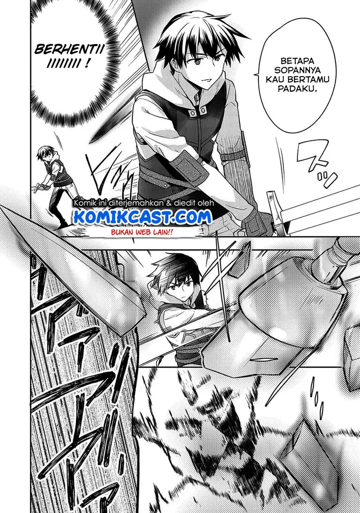 image-komik-mushoku-no-eiyuu-betsu-ni-skill-nanka-iranakattan-daga-chapter-11-18/22