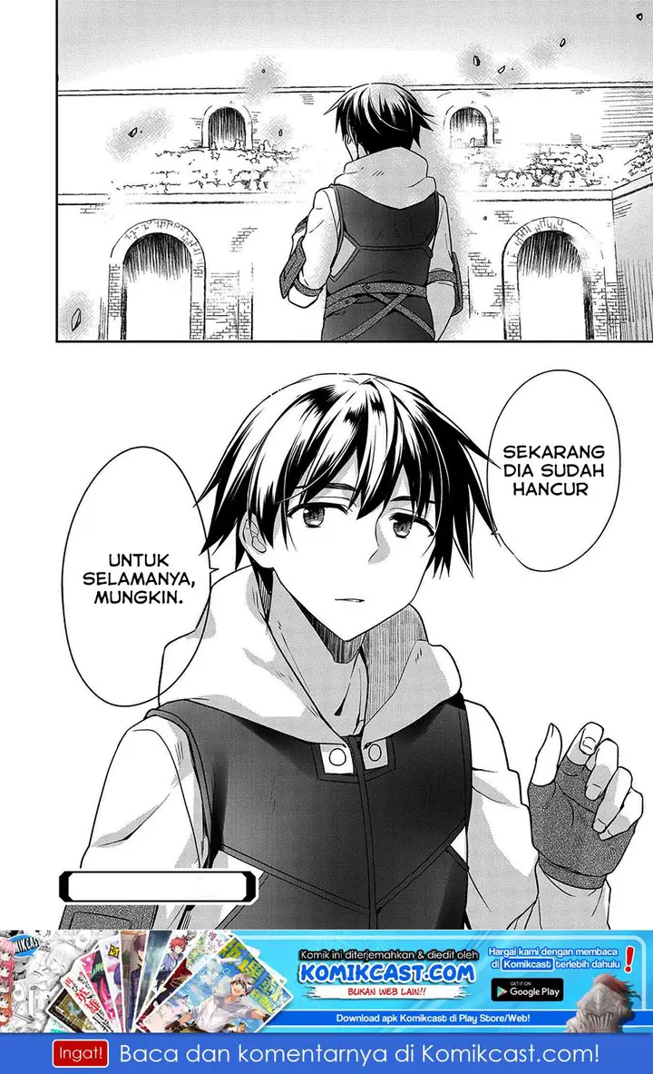 image-komik-mushoku-no-eiyuu-betsu-ni-skill-nanka-iranakattan-daga-chapter-11-20/22