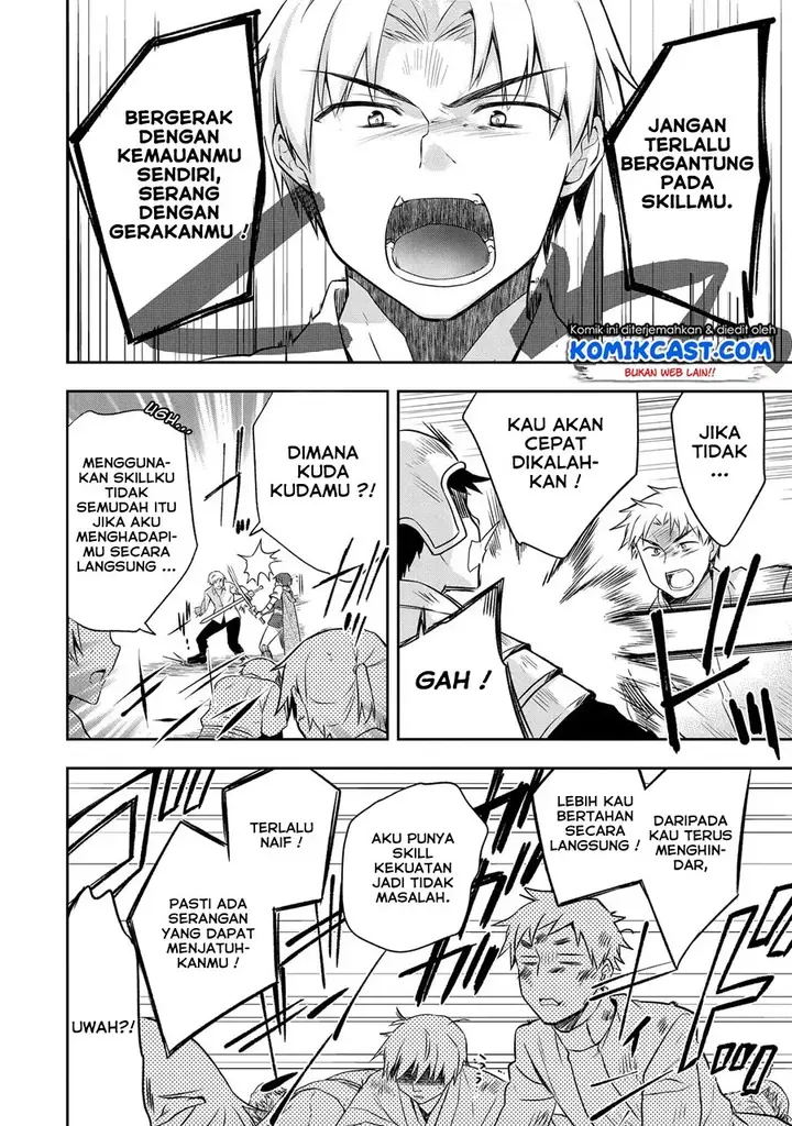 image-komik-mushoku-no-eiyuu-betsu-ni-skill-nanka-iranakattan-daga-chapter-12-2/26