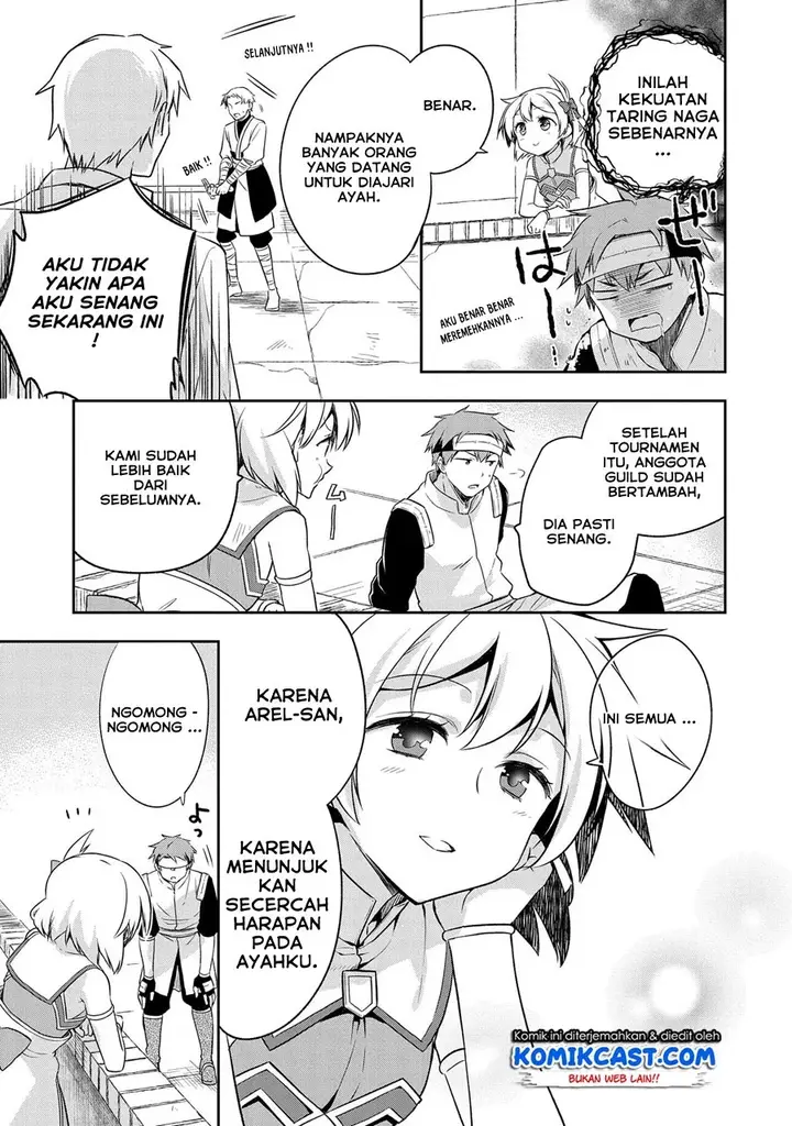 image-komik-mushoku-no-eiyuu-betsu-ni-skill-nanka-iranakattan-daga-chapter-12-3/26