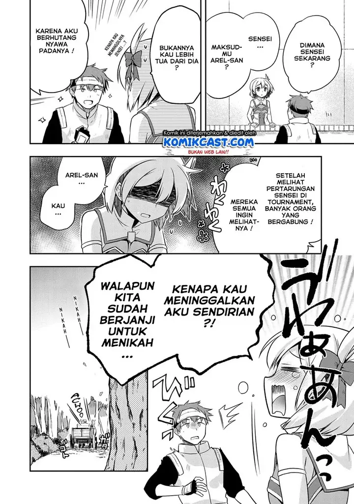 image-komik-mushoku-no-eiyuu-betsu-ni-skill-nanka-iranakattan-daga-chapter-12-4/26